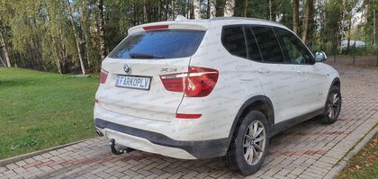 Фаркоп Auto-Hak для BMW X4 F26 (кроме M Pakiet, X4M) 2014-2018. Быстросъемный крюк. Артикул B 16V