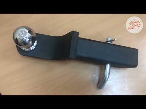 вставка в американский фаркоп под квадрат 50x50 мм