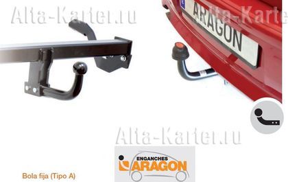 Фаркоп Aragon для Kia Rio III хэтчбек, купе 2011-2017. Артикул E3003CA