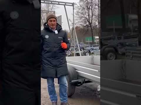 Срок регистрации в ГИБДД прицепа для легковых автомобилей? ЦЛП АРИВА