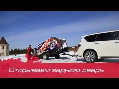Погрузка снегохода Сергеем Карякиным