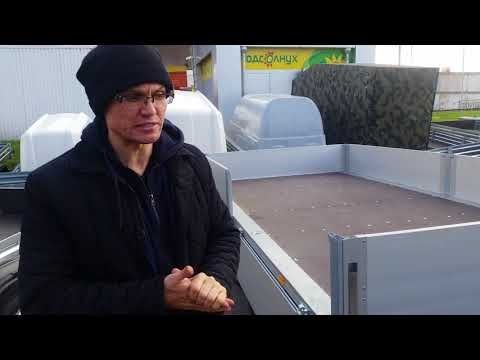 Коммерческий легковой прицеп для газели и другого коммерческого транспорта