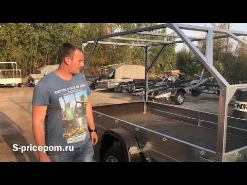 Легковой прицеп сст 8К