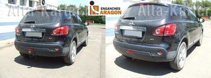 Фаркоп Aragon для Nissan Qashqai+2 2008-2013. Быстросъемный крюк. Артикул E4420AM