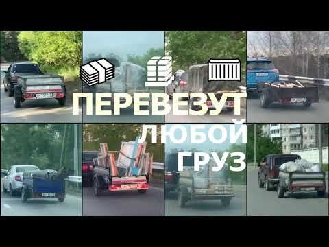 Курганские прицепы в работе!