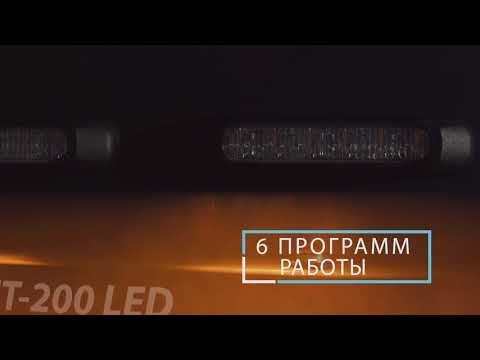 FT-200 LED - RUS - Фонарь cигнальный FRISTOM