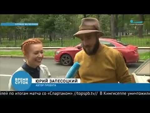 Юрий Запесоцкий путешествует с прицепом "Капля"