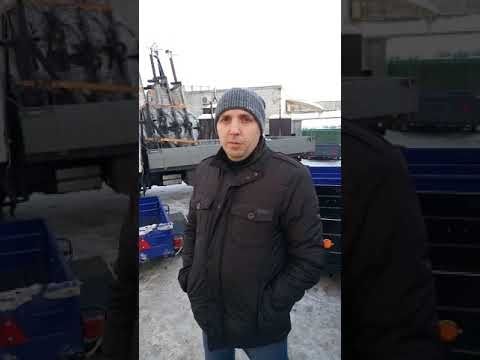 Легковые прицепы ( Завод прицепов Лев)