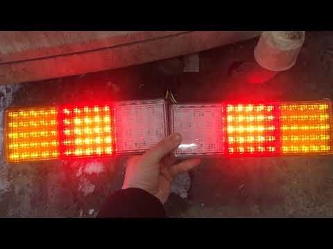 фонари LED с задним ходом