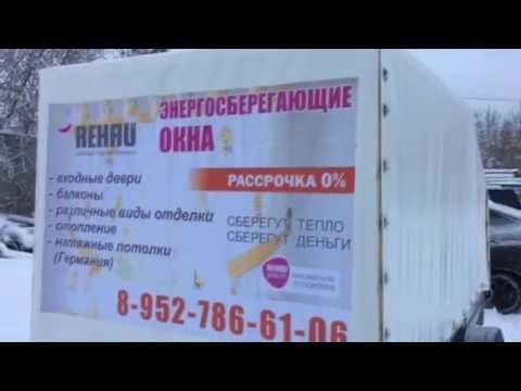 Отличный 2-х осный  прицеп МЗСА 817731 ТД Прицеп НН