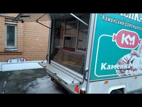 Торговый прицеп Купава 4м.кв,с холодильным оборудованием.