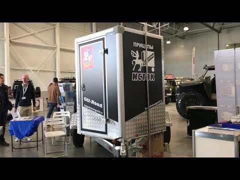 Прицеп Исток автодом-мото на Moscow Off-road Show 2017