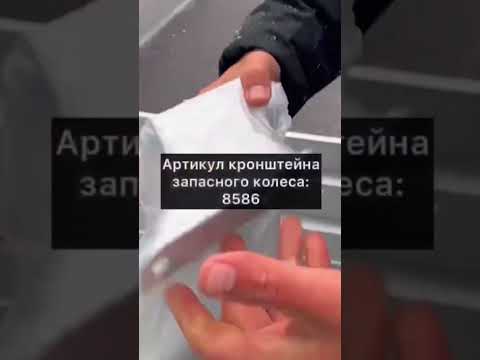 Что установить на дышло легкового прицепа? ЦЛП АРИВА