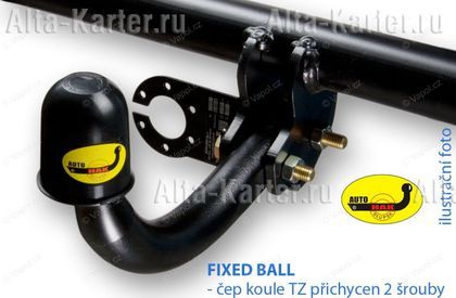 Фаркоп Auto-Hak для Fiat Stilo хэтчбек 3/5-дв. 2002-2006. Артикул R 30