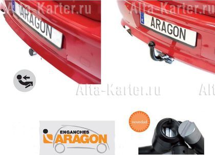 Фаркоп Aragon (быстросъемный крюк, горизонтальное крепление) для Renault Megane II седан 2003-2008.. Артикул E5221BS