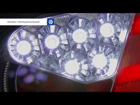 FT-170 LED - RUS - Фонарь задний FRISTOM