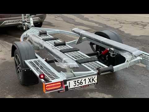 Прицеп «для гидроцикла» г.Белая Церковь PROFICEP (Профицеп) 096-772-48-34