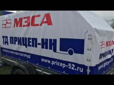 МЗСА OFF-ROAD модернизированный с светодиодными фонарями