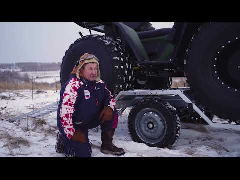Легковой прицеп ALASKA СОКОЛ 2