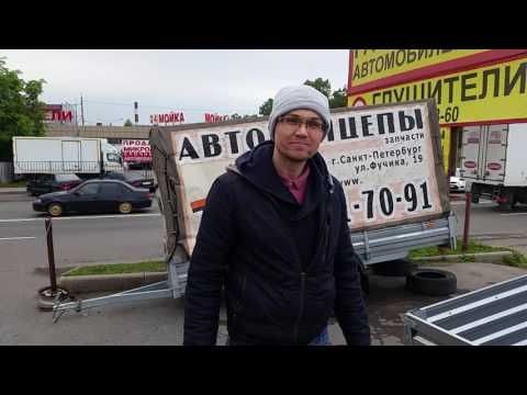 МЗСА 817701.014 - качественный прицеп