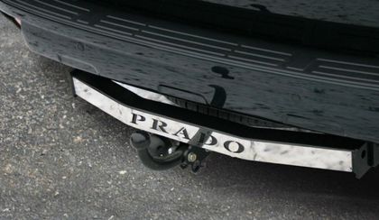 Фаркоп Союз-96 с металлической накладкой (надпись Prado) для Toyota Land Cruiser Prado 120 2002-2009. Артикул TC12.10.4003
