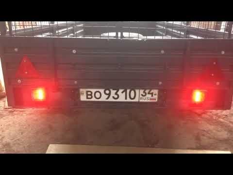 Работа фонарей на прицепе Fristom FT 122 T LED