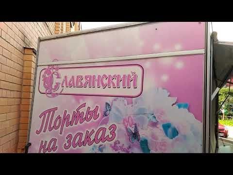 Торговый прицеп купава 8м.кв,с встроенным холодильным оборудованием.Модель Купава 813260