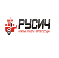 Прицепы Русич